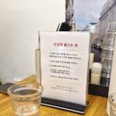 자양번영로 | 자양동 돈카츠 맛집 카츠옹 72시간 누룩숙성 정통 일본식 돈카츠 방문 후기
