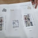 금정제일공원 | 산본 개나리주공13단지 리모델링 진행현황 임장 후기 평면도 총정리