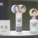 초이스잇