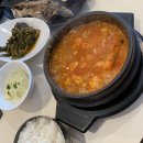 골목순두부 이미지