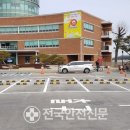 김천시립도서관 후문 이미지