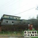 명포보건진료소 이미지