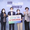 여자경로당 이미지