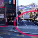 성복온누리약국 이미지