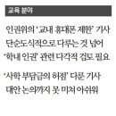 정은숙세무회계 이미지