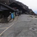 덕산리경로당 이미지