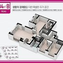 GTX스마일공인중개사사무소 이미지