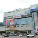 제일원부동산공인중개사사무소 이미지