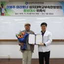 상지대학교부속 한방병원 이미지