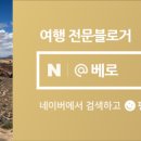 수원시 영통구 경수대로 이미지