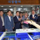 거제고현시장 이미지