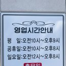 옥문당문고 이미지