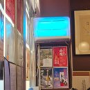 한신(신반포수원)(아) | [수원 맛집] 로얄실비 호매실점 l 뒷고기, 곱창전골이 일품인 호매실맛집