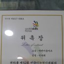 에덴헤어아트 네이버블로그