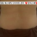 가온비스 이미지