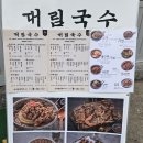 당산역 12번 출입구 이미지