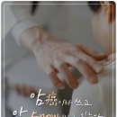 지제도솔한방병원 이미지