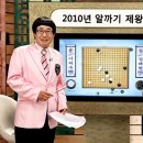 꿀단지 스타뉴스