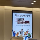 컴포트정신건강의학과의원 이미지