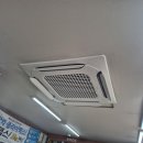 서문로약국 이미지