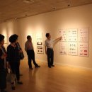 류재학 서예 이미지