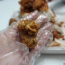 충만치킨 관저점 이미지