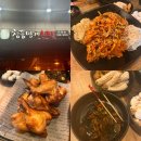 청풍명계 | 청주 가경동 청풍명계치킨 - 오븐치킨구이와 골뱅이소면의 필승조합! (친절한 사장님♥)