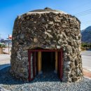 임실회문망루 이미지