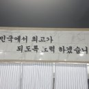 석정삼계탕