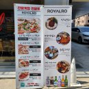 동남로얄빌라 이미지