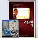 프리머스시네마제주 이미지