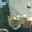 카지패밀리레스토랑