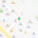 경성술집 구미인동점 네이버블로그