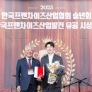 고돼지 이미지