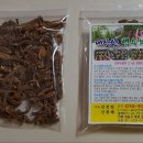 봉례농장 이미지