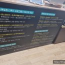 네이처테라피센터