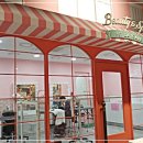 몰리스 놀이터/호텔 이미지