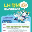 청년 이미지