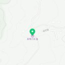 백운장뇌삼관광농원 이미지