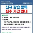 방배열린문화센터 이미지