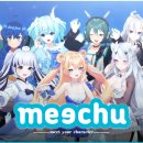 텍톤스페이스 이미지