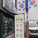 [대구 이색체험] 바람떡 원데이클래스 달떡별빵 후기