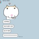 씨유 덕포그랜드점 | 2025.12 | 가라 2025‼️ (feat. 두쫀쿠에 미친사람)