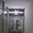 드럼치고가라구래학원