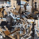 트루피티 이미지