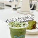 엑시스스튜디오 | 키나발루 카페, 녹차 종류별로 고를 수 있는 말차 전문 Matcha Studio(맛차스튜디오 수트라에비뉴) 존맛
