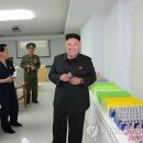 유포농장 이미지