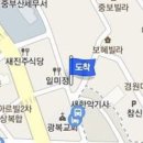 좋은보수가정의학과의원 이미지