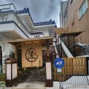 샐러드야 온천천점 | 온천천카페거리맛집 흐를류 방문 후기