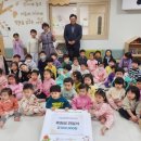 꿈마루어린이집 이미지